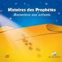 Histoires des Prophètes Racontées aux enfants volume 1 (téléchargement)