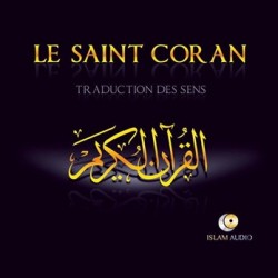Le saint coran en français